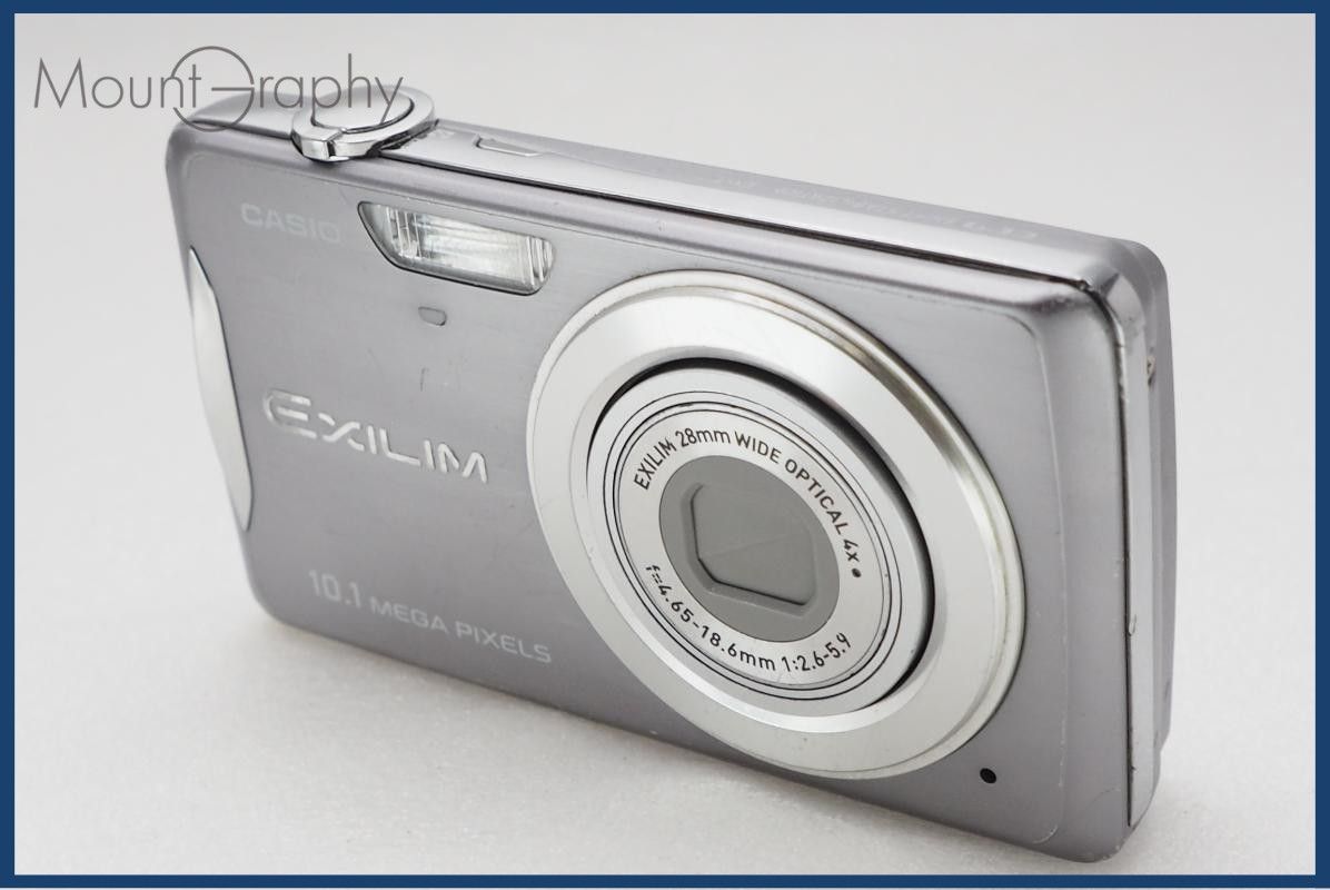 【動作保証】 CASIO カシオ EX-Z270 同梱無料 #i11281