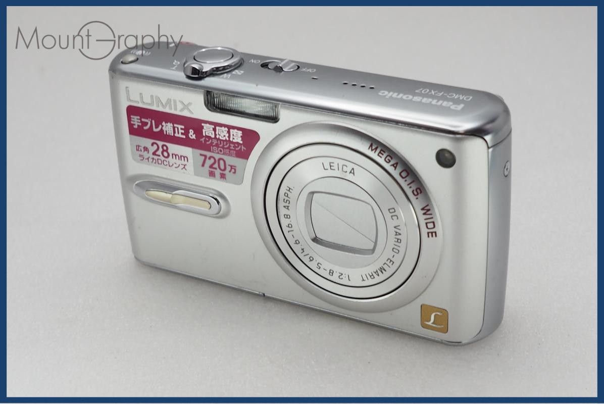 Difficult Panasonic Panasonic LUMIX DMC-FX07 bundled free #i11303