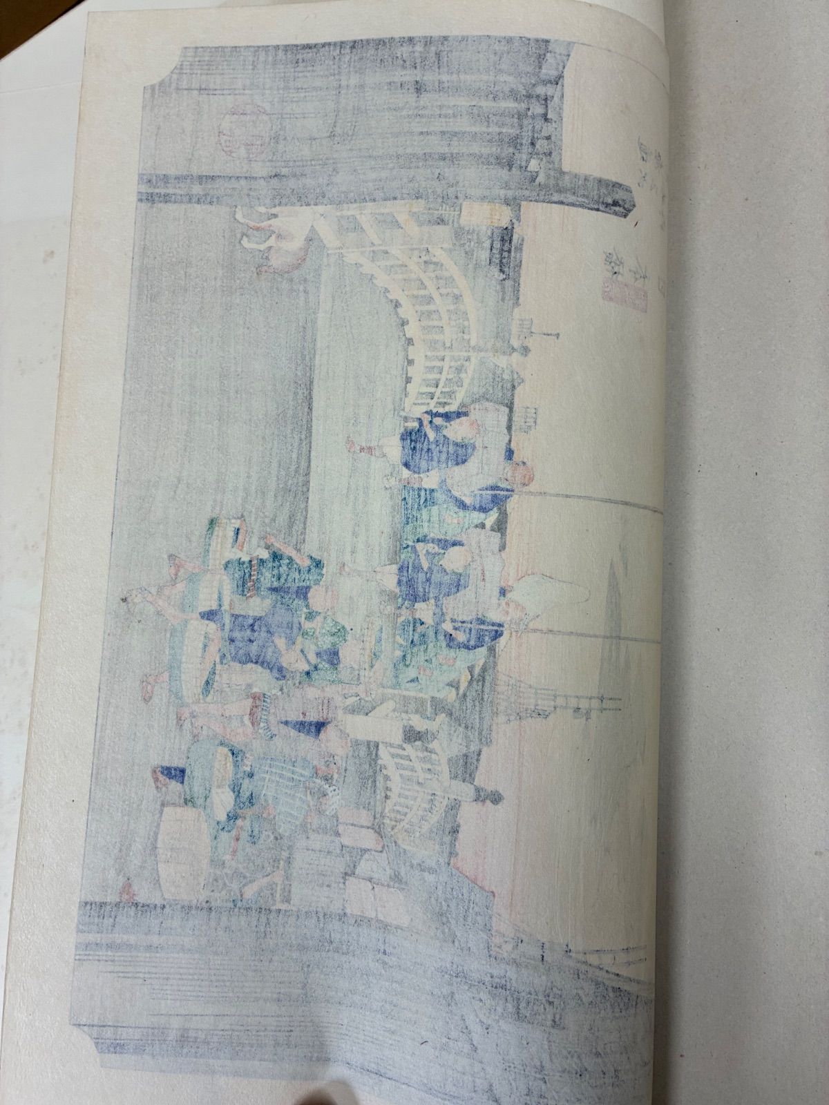 手摺木版画 保永堂版 東海道五十三次 全28巻55図 名品 手摺木版画 保永堂版 東海道五十三次 全28巻55図完結 山田書院