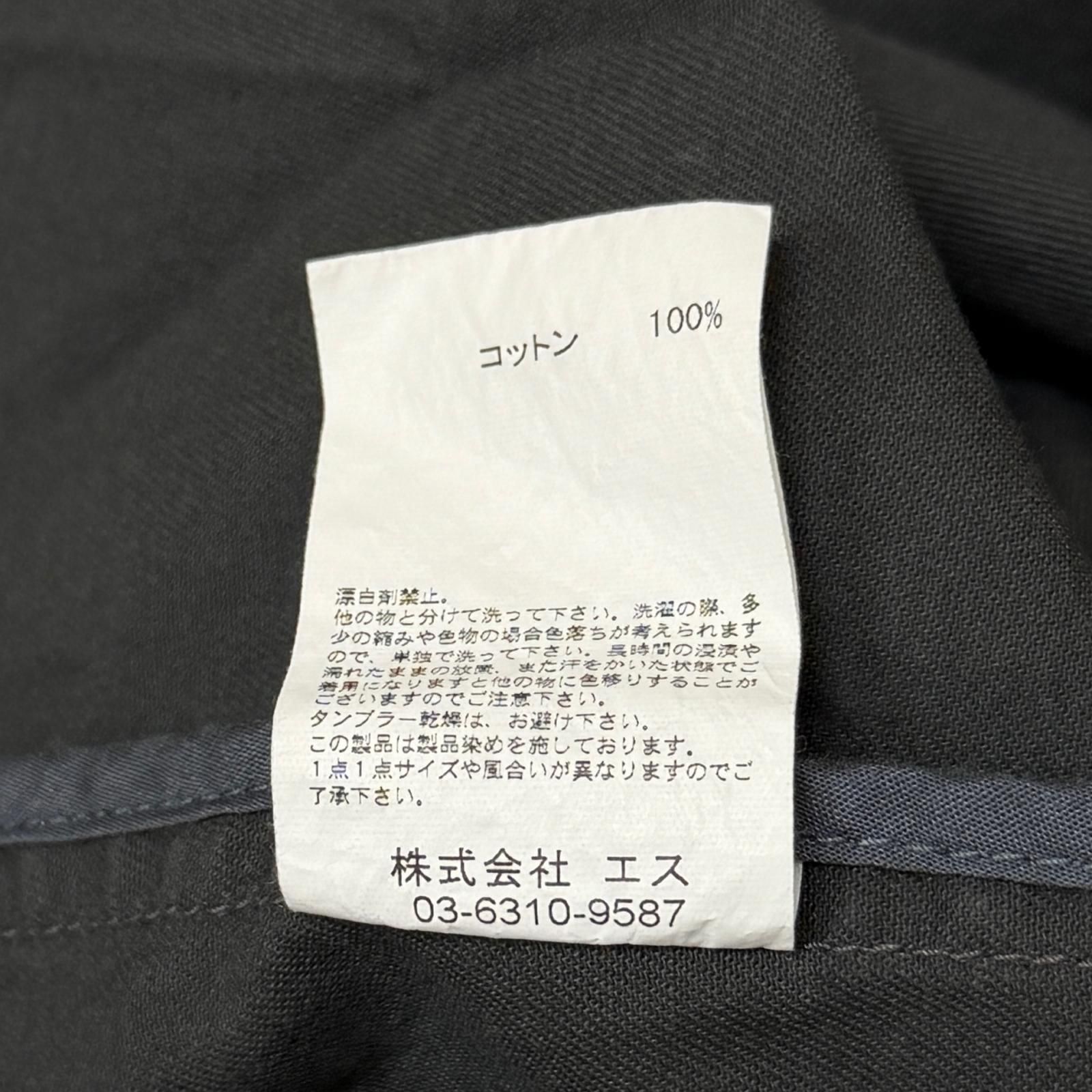 参考上代41800円 Hombre Nino CHINO 3B JACKET チノ3Bジャケット