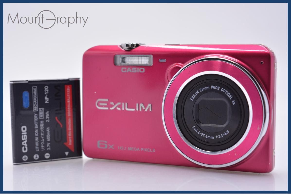 【動作保証】 カシオ CASIO EXILIM EX-ZS26 6x バッテリー付属 同梱無料 #yk9565