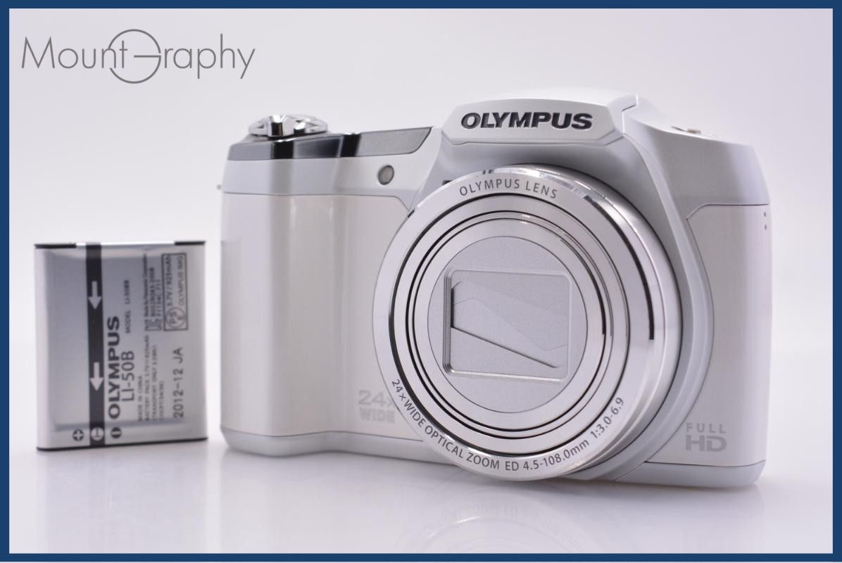 【動作保証】 オリンパス Olympus SZ-16 24x バッテリー付属 同梱無料 #yk9580