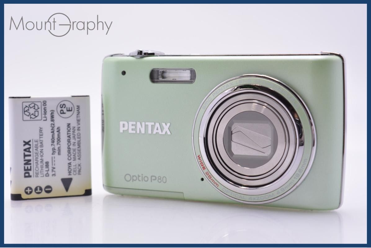 【動作保証】 ペンタックス PENTAX Optio P80 4x バッテリー付属 同梱無料 #yk9586