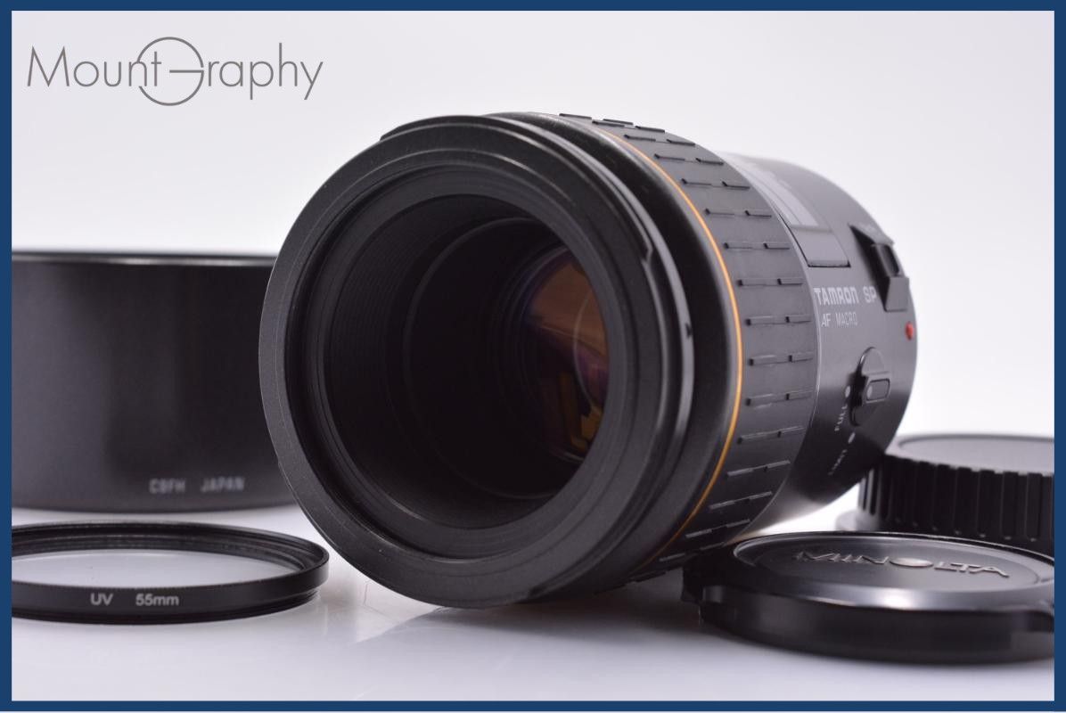 【動作保証】 タムロン TAMRON SP AF MACRO 90mm F2.8 前後キャップ&レンズフィルター&フード付 キヤノンEF用(AF) 同梱無料 #yk9595