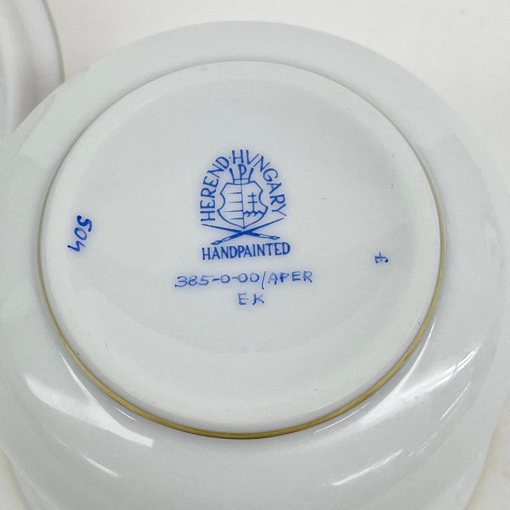 ヘレンド HEREND 蓋付きクリームカップ&ソーサー アポニー・オレンジ