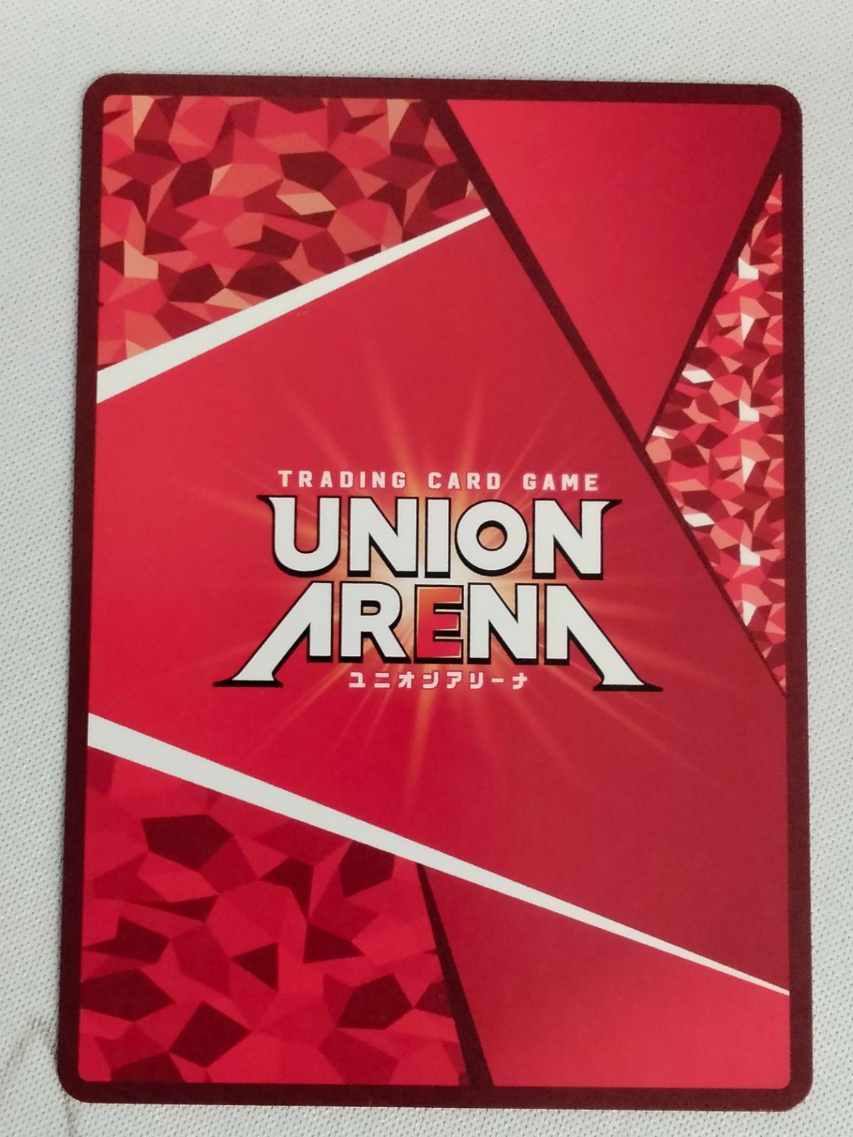 中古】式波・アスカ・ラングレー UA44ST/EVA-1-113 R ヱヴァンゲリヲン