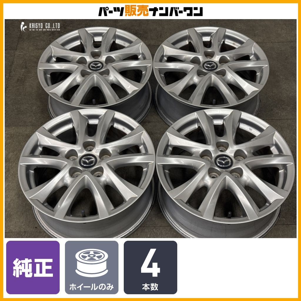 良好品】マツダ BM アクセラ 純正 16in 6.5J +50 PCD114.3 4本セット 