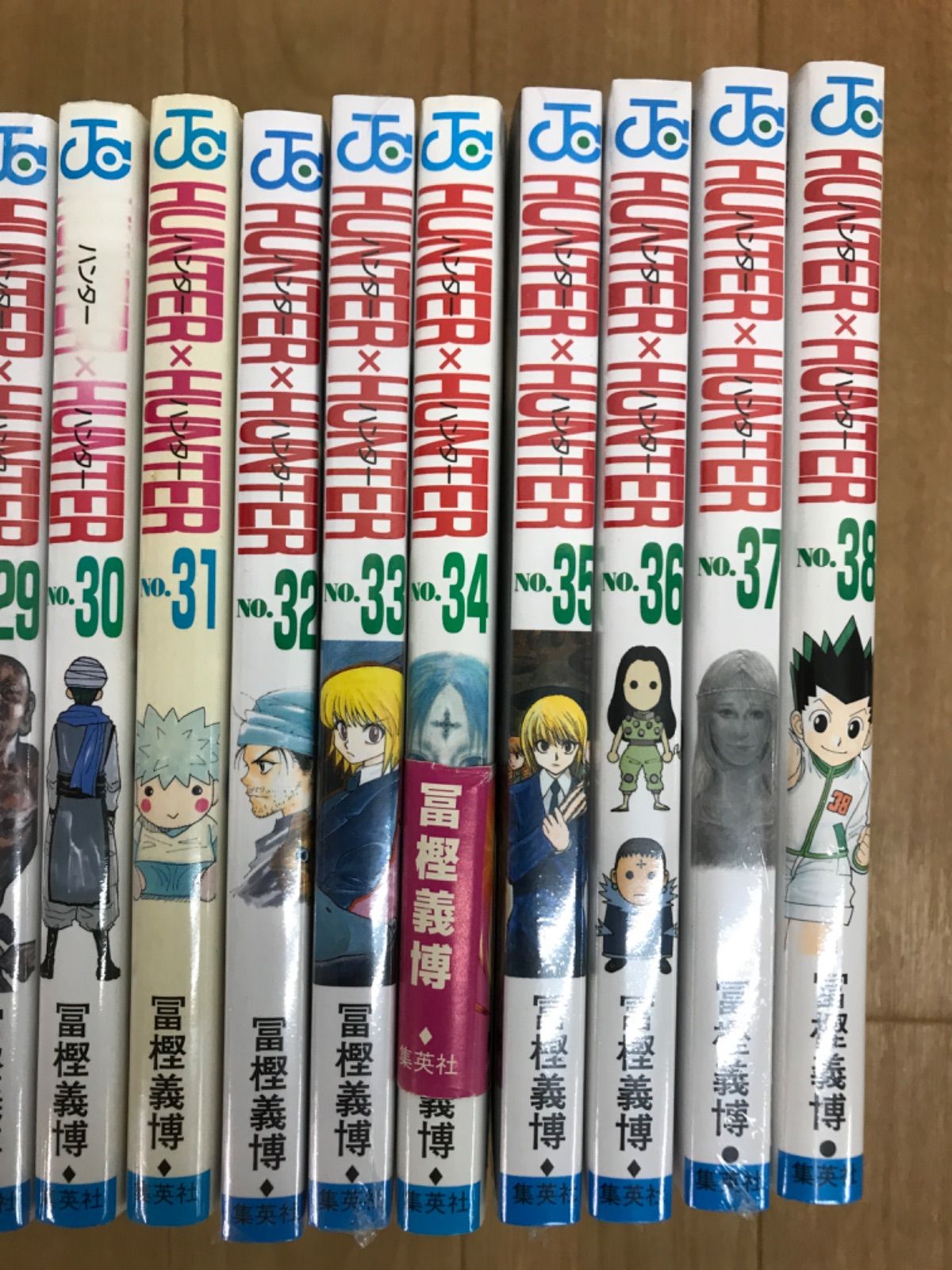 漫画 ☆②【未開封多数！】ハンターハンター HUNTER×HUNTER 1~38巻