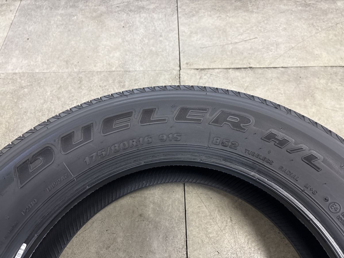 2025年製 バリ溝】ブリヂストン デューラー H/L 852 175/80R16 5本