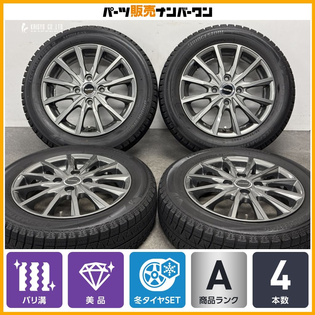 美品 2024年製 バリ溝】バルミナ 14in 4.5J +45 PCD100 ブリヂストン 