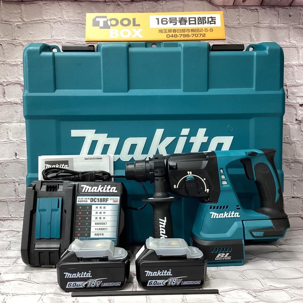 【未使用・長期保管品】makita/マキタ HR244DRGX 18V充電式ハンマドリル① 【201】
