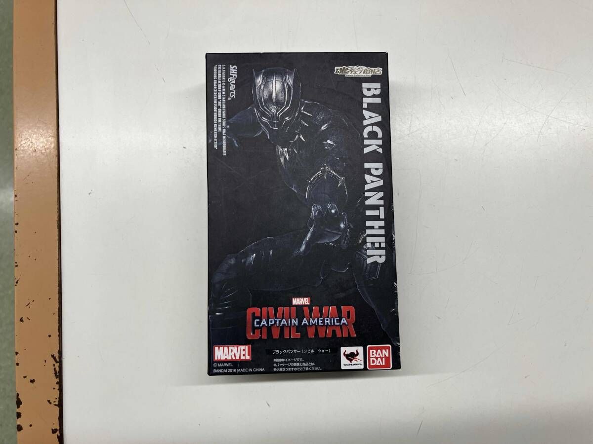 S.H.Figuarts Black Panther Soul Web Store Limited Civil War/Captain America