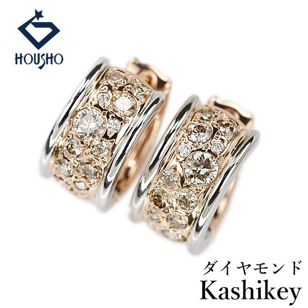 カシケイ ダイヤモンド メランジェ ピアス K18ピンクゴールド K18ホワイトゴールド Kashikey フープ パヴェ 中古 宝正 907716