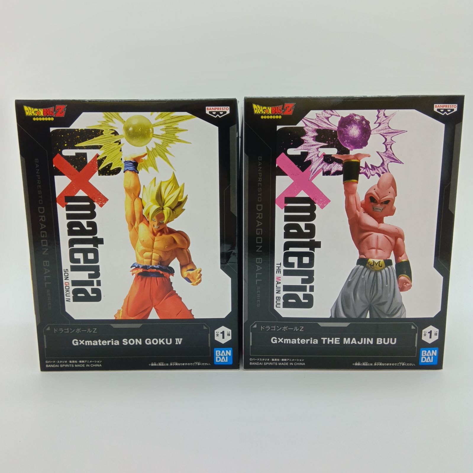 ドラゴンボール　フィギュア　G×materia　ジーマテリア　まとめ　セット 未開封】ドラゴンボールZ 孫悟空 ＆ 魔人ブウ G×materia ジーマテリア