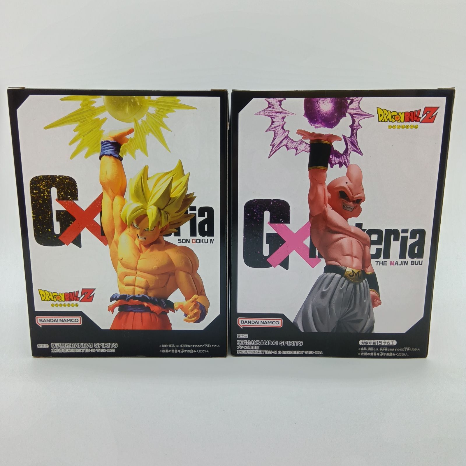 未開封】ドラゴンボールZ 孫悟空 ＆ 魔人ブウ G×materia ジーマテリア