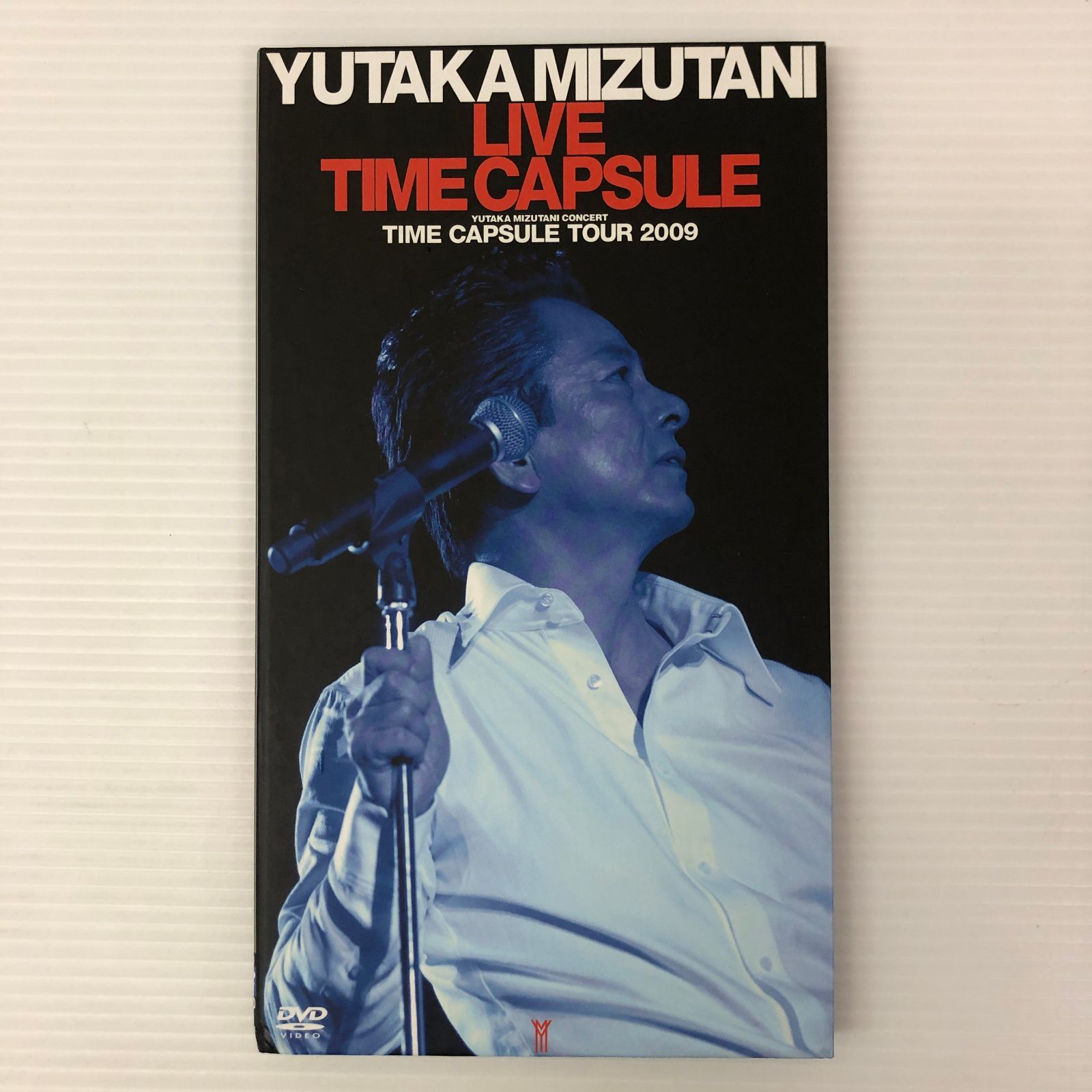 □水谷豊 DVD YUTAKA MIZUTANI LIVE TIME CAPSULE ～YUTAKA MIZUTANI