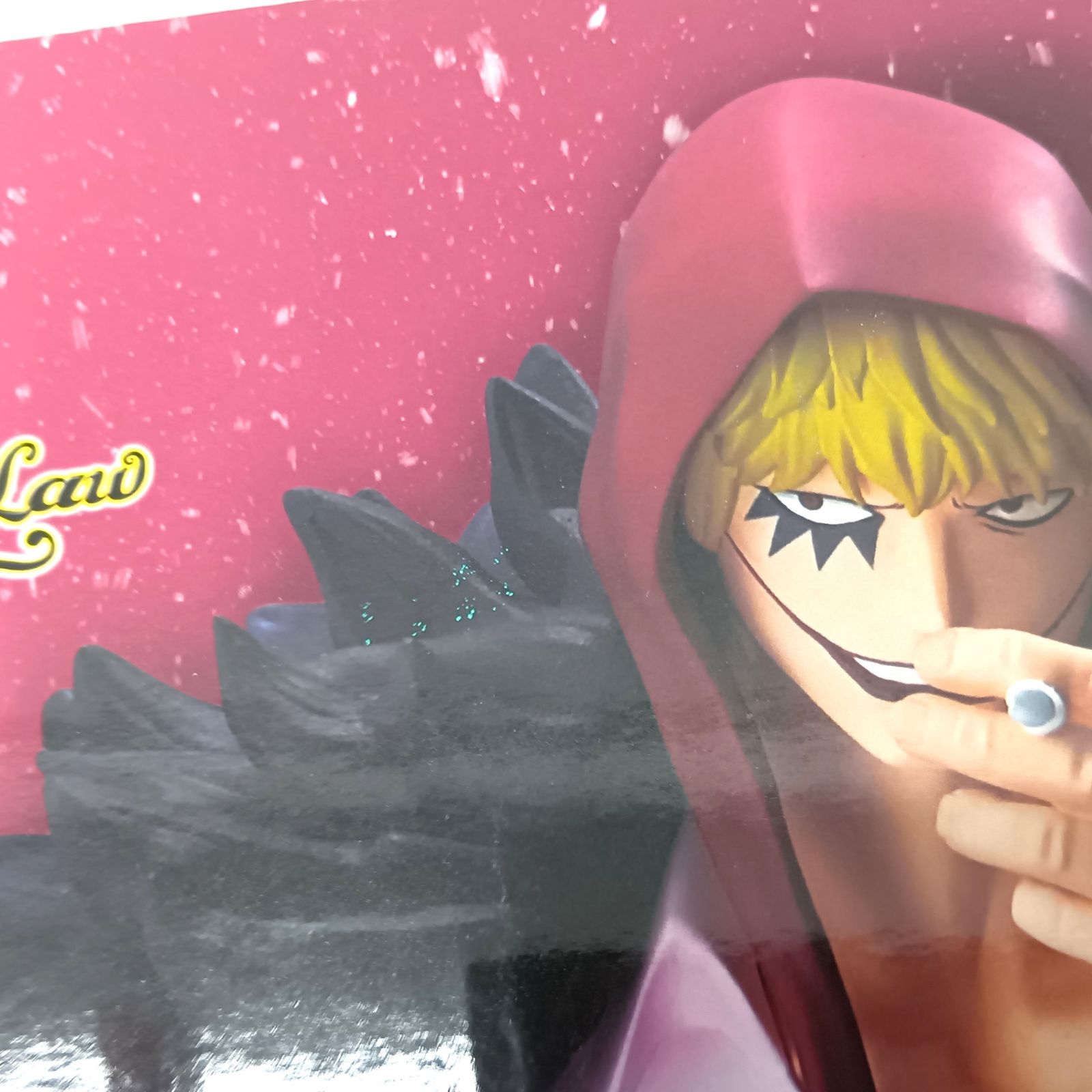 ○ BANDAI SPIRITS フィギュア ドンキホーテ・ロシナンテ 「一番くじ