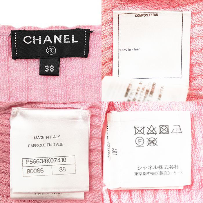 CHANEL ピンク ニット 38サイズ 極美品】CHANEL シャネル ニット サイズ 38 レディース P56634 COCO