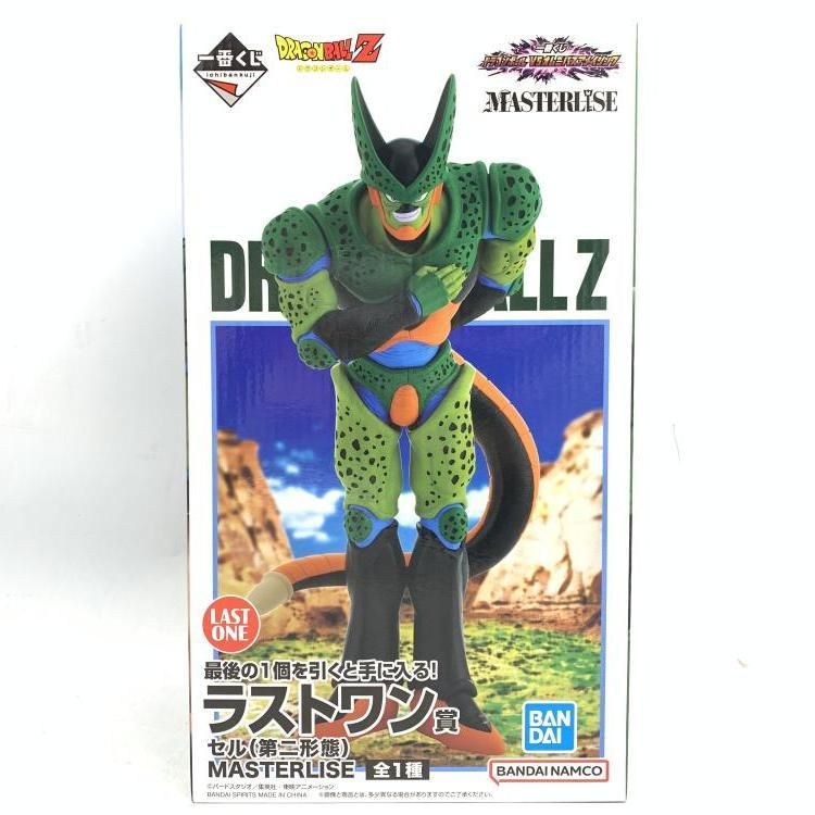 中古】未開封)ラストワン賞 セル(第二形態) MASTERLISE PLUS ｢一番くじ