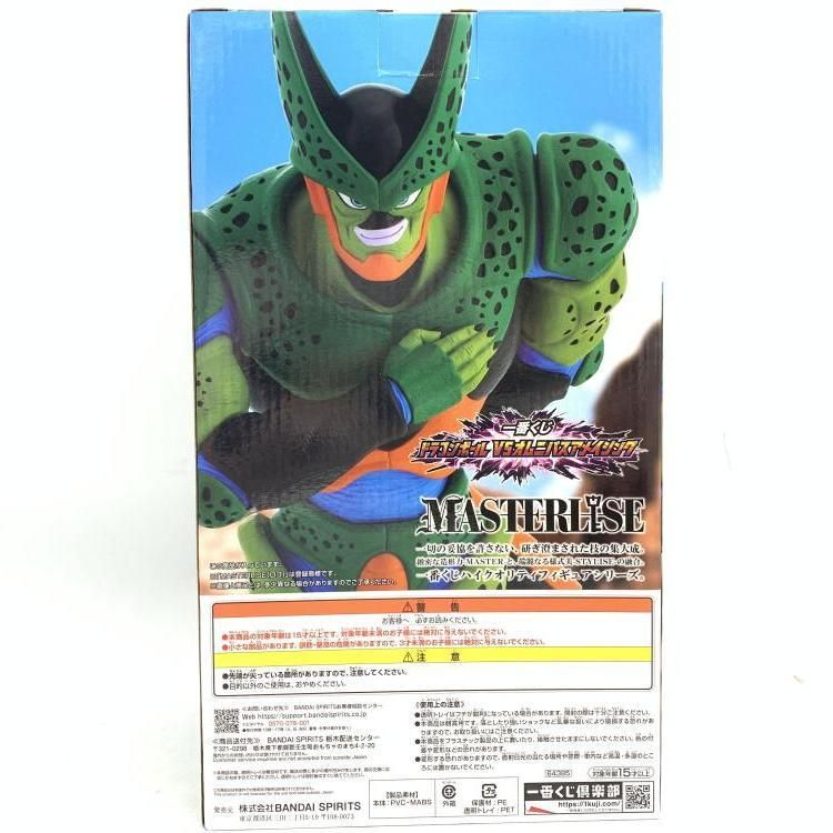 https://assets.mercari-shops-static.com/-/large/plain/2JU3VaejbUtqwcyJZRSK47.jpg@jpg