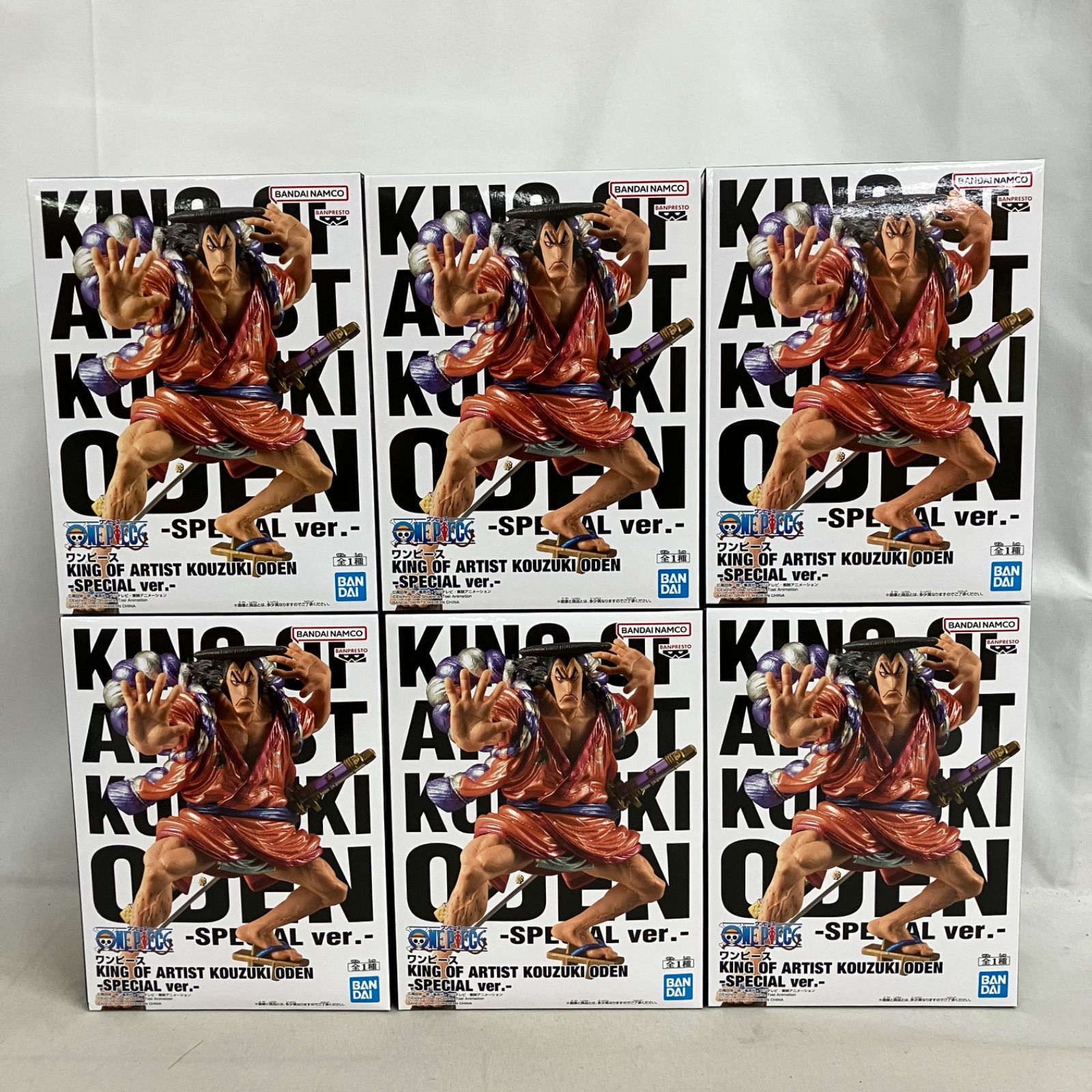 未開封 ワンピース KING OF ARTIST 光月おでん SPECIAL フィギュア 6個