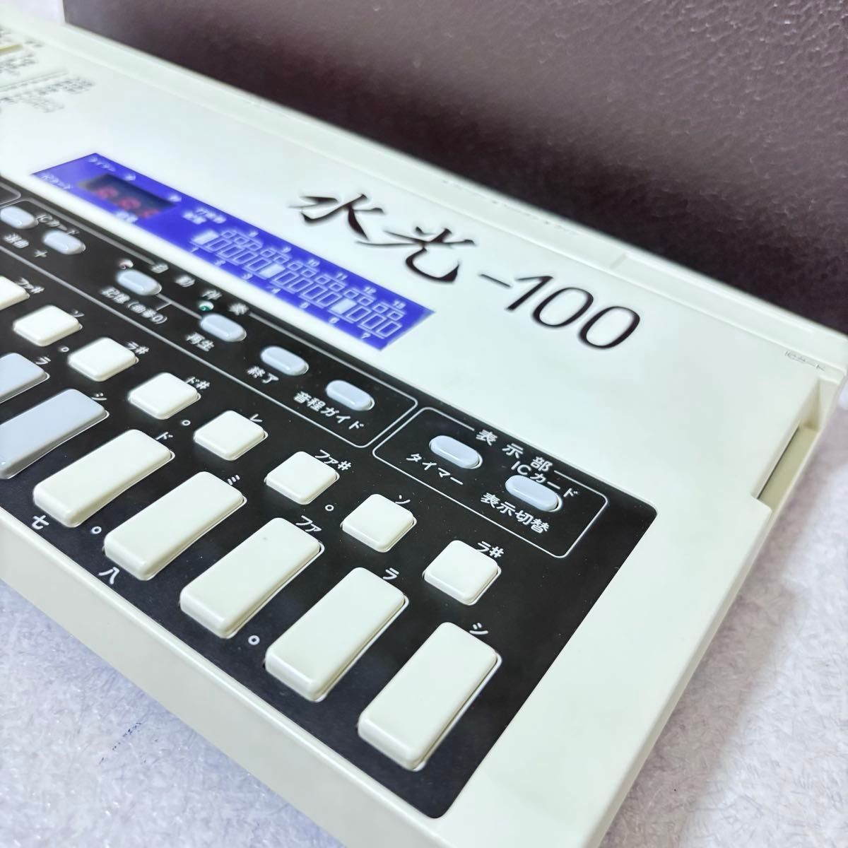 ■ 水光-100 ST-100 詩吟コンダクター 電子楽器 詩吟 和楽器