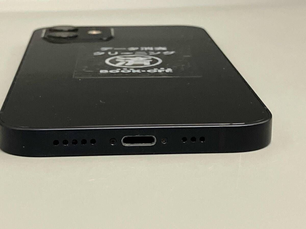 iPhone 12 64GB ブラック SIMロック解除済 docomo - メルカリ