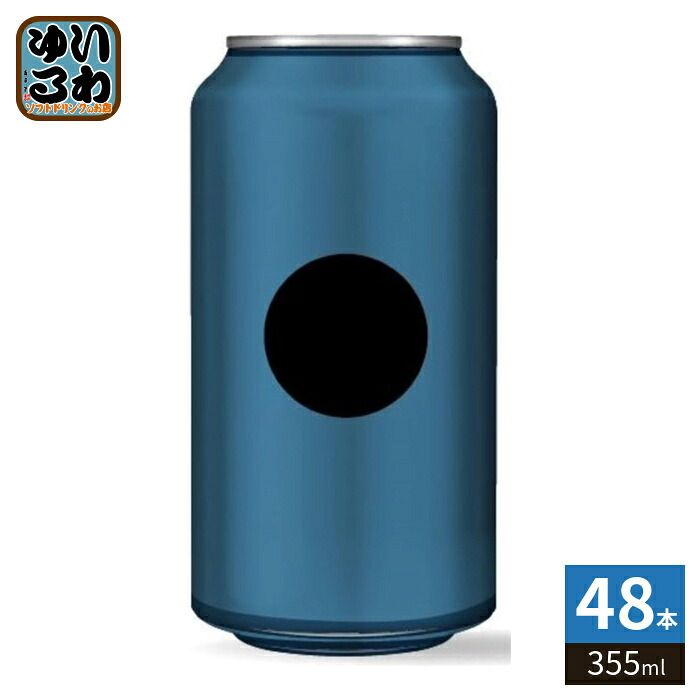 ドリンクアッパーズ 33エイカーズ オーシャン 355ml 缶 48本 (24本入×2 まとめ買い) 輸入ビール 缶ビール 21,780円