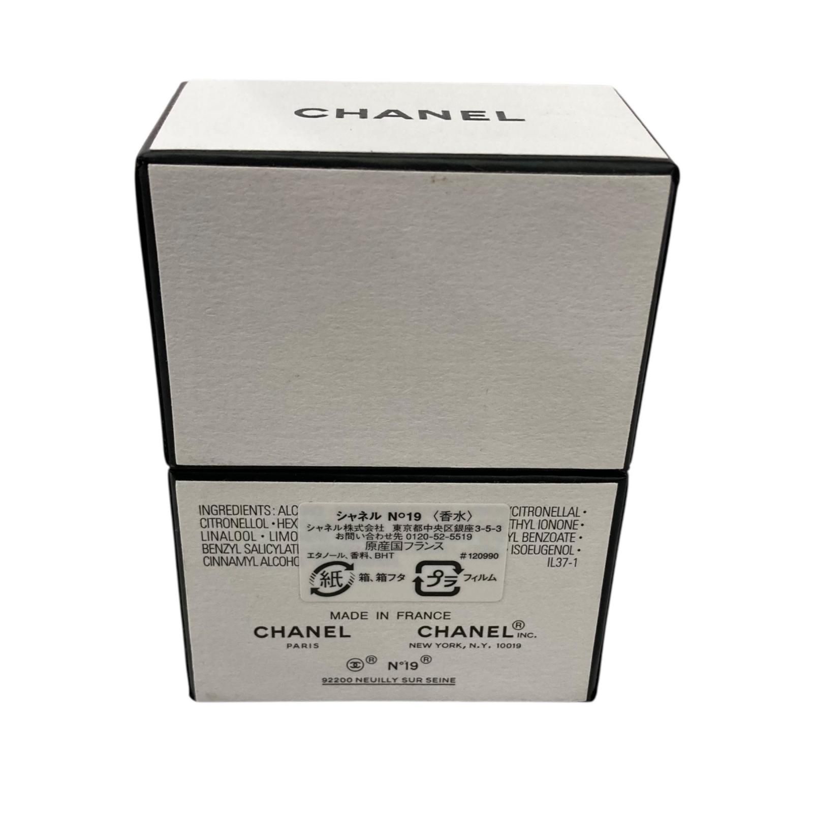 186005 新品未使用 CHANEL シャネル 香水 No.19 レディース - メルカリ