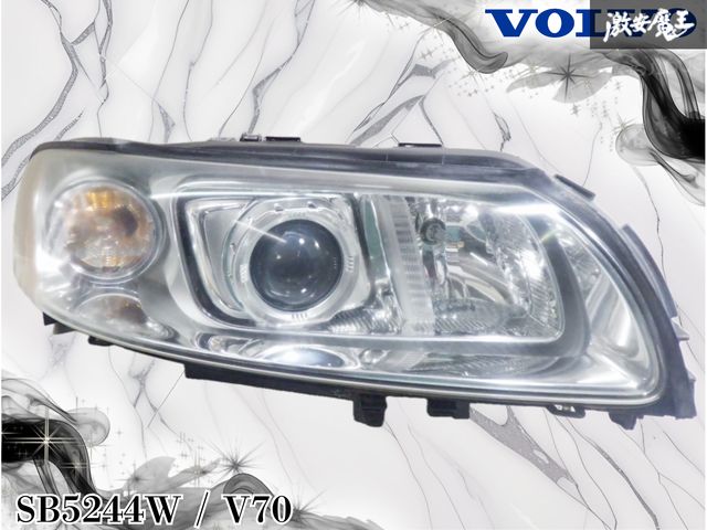 【破損なし/点灯OK】ボルボ純正 SB5244W V70 HID ヘッドライト ヘッドランプ 右 右側 VALEO 31217046 激安魔王