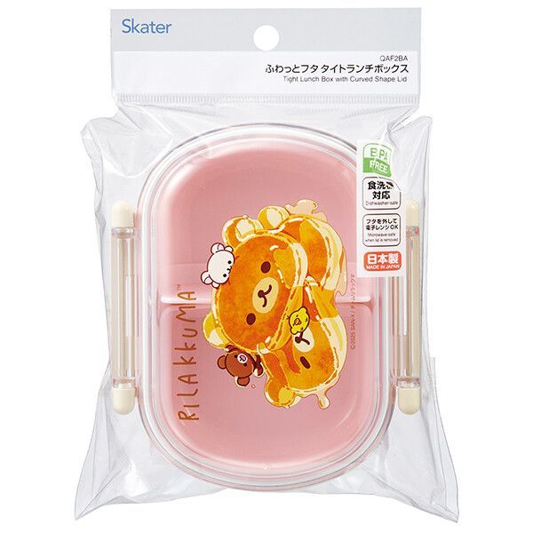リラックマ アニメ 食洗機対応 ふわっとフタタイトランチボックス小判