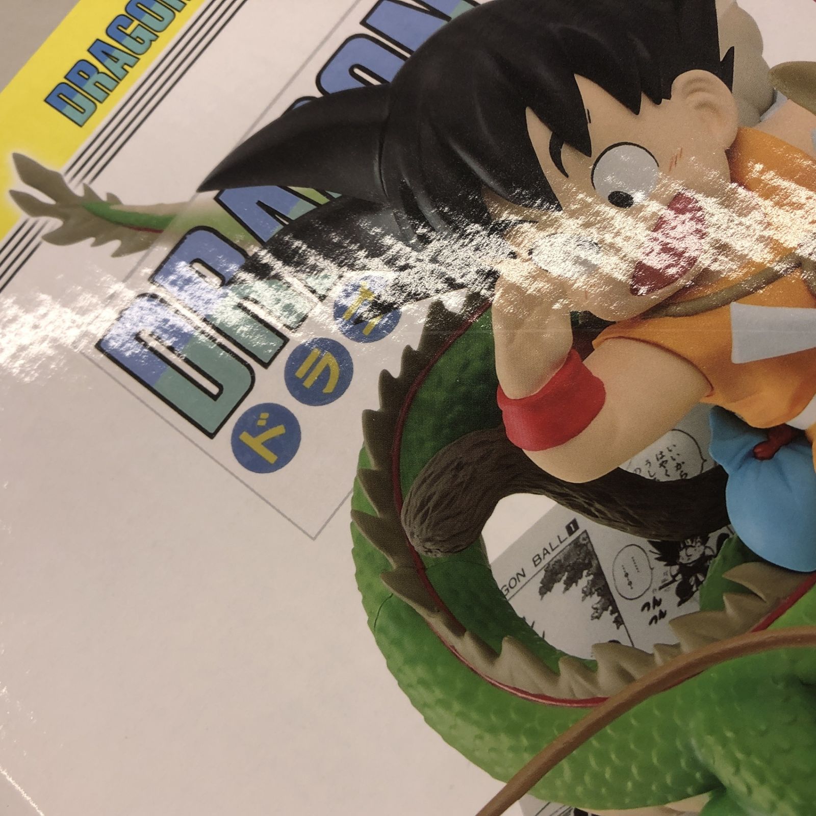 ◎ BANDAI SPIRITS フィギュア 巻一 「一番くじ ドラゴンボール 40th