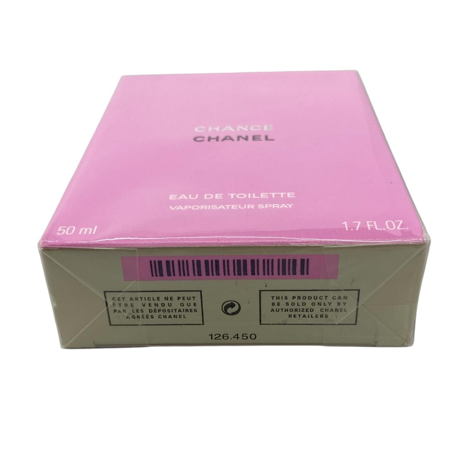 186005 新品未使用 CHANEL シャネル 香水 チャンス オードトワレ