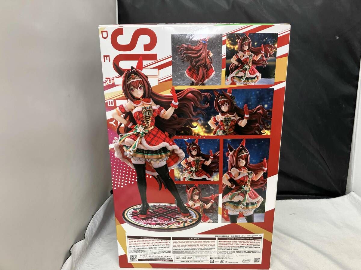 ダイワスカーレット風とともに未開封 未開封品 ファット・カンパニｰ ダイワスカｰレット [緋色のニュイ