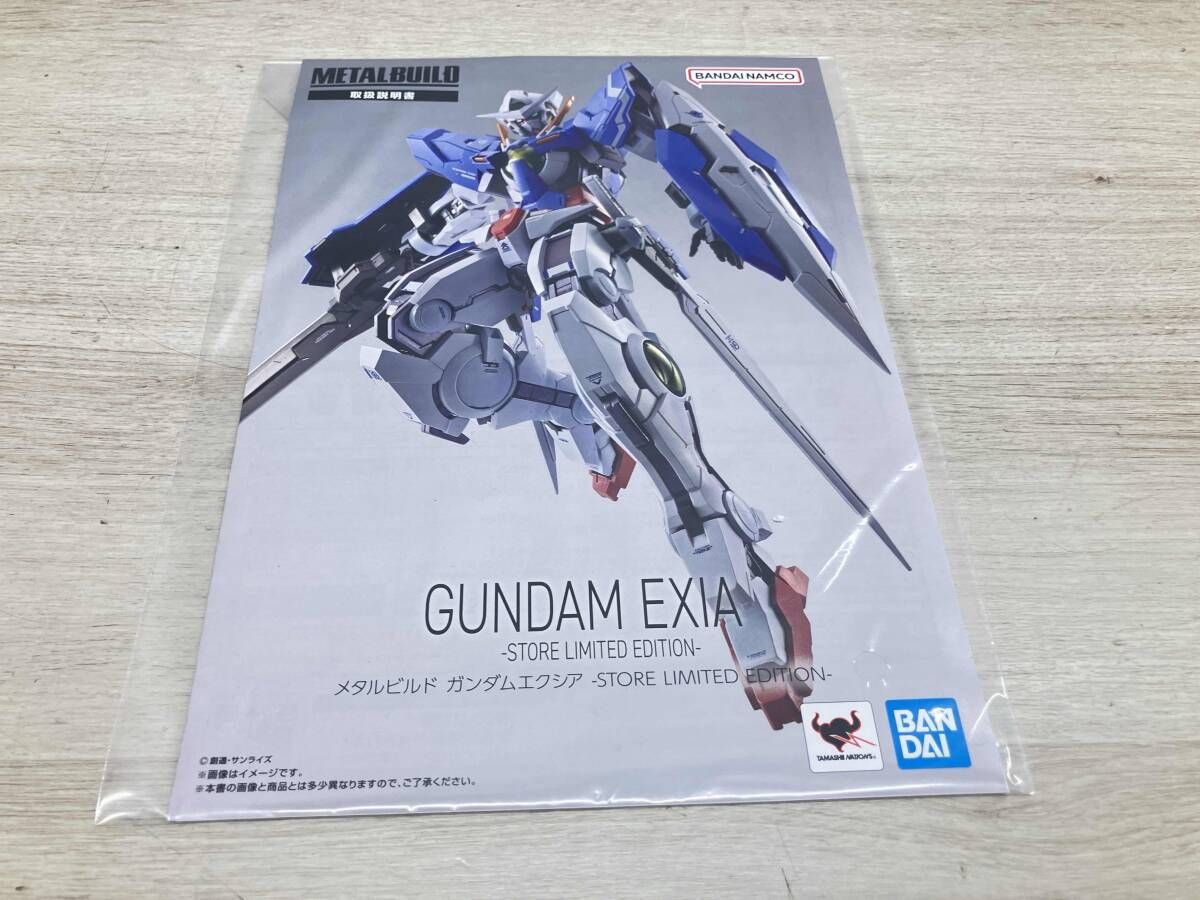 METAL BUILD ガンダムエクシア -STORE LIMITED EDITION- 魂ストア限定