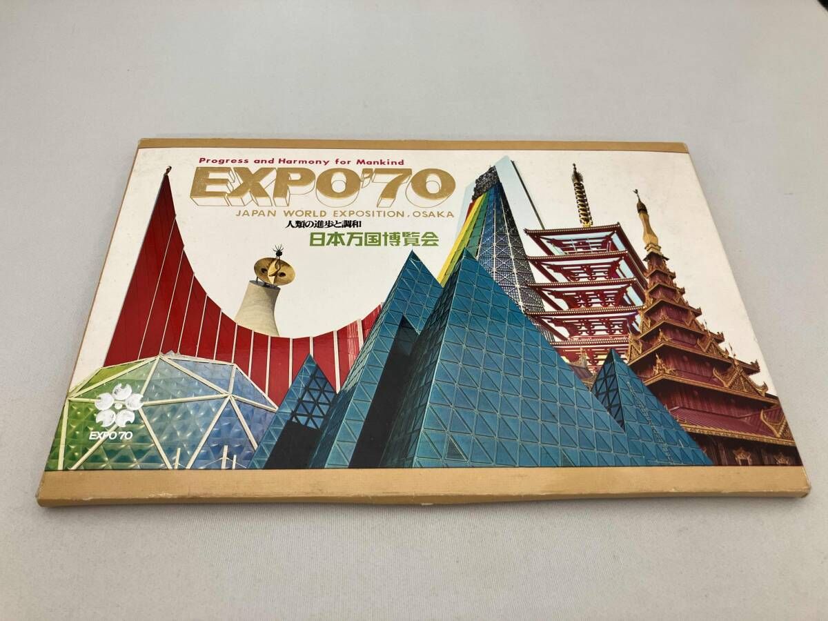 ジャンク EXPO'70 日本万国博覧会 レターカード - メルカリ