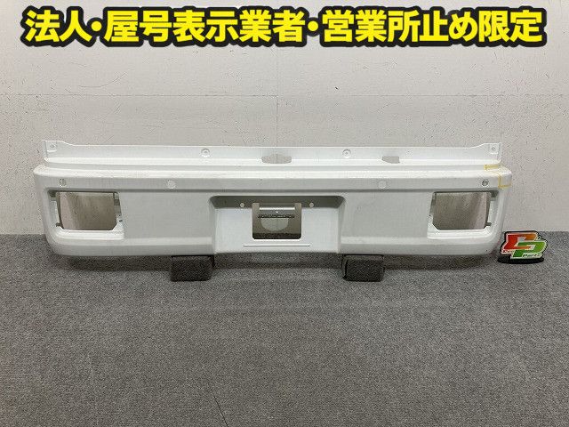 エブリィ/クリッパー NV100/スクラム DA17V/DR17V/DG17V 純正 リア