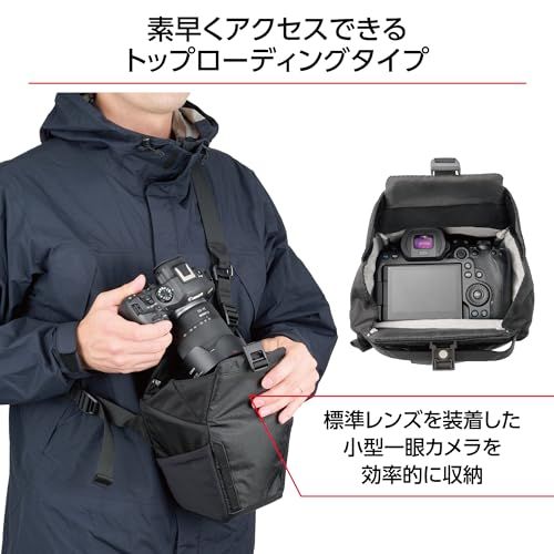 ハクバ HAKUBA カメラバッグ プラスシェル トレック04 ズームバッグS AZ AMZSP-TR04ZBS ショルダーバッグ トップローディング 軽量 レインカバー付 ウエストバッグ 4977187001488pms
