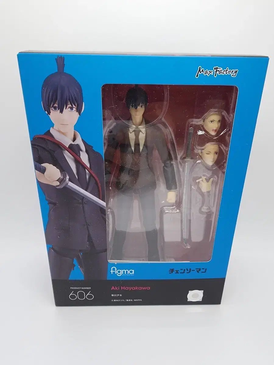 Figma 早川 アキ (チェンソーマン) 特典 含む