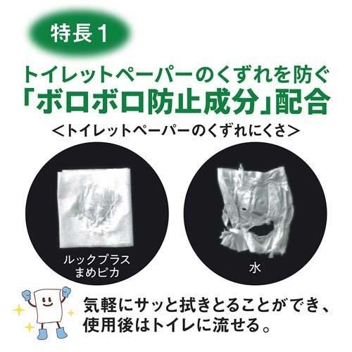 https://assets.mercari-shops-static.com/-/large/plain/2JU3WYGJzzAqhq8poUiCBG.jpg@jpg