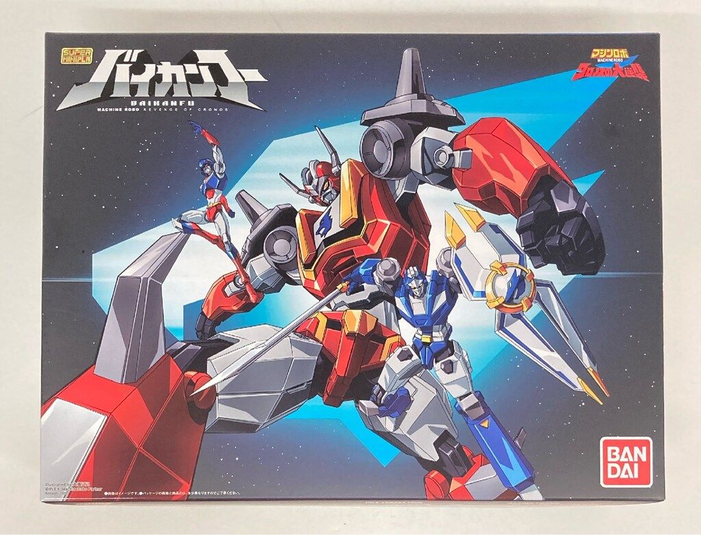 バンダイ スーパーミニプラ マシンロボ クロノスの大逆襲 バイカンフー 6,574円