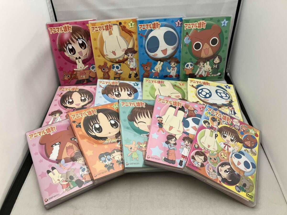 DVD 【※※※】[全13巻セット]アニマル横町 1~13 - メルカリ