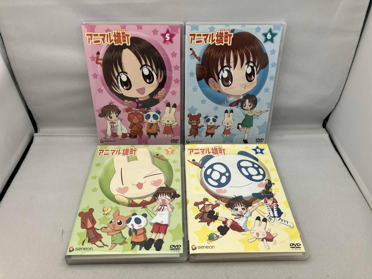 DVD 【※※※】[全13巻セット]アニマル横町 1~13 - メルカリ