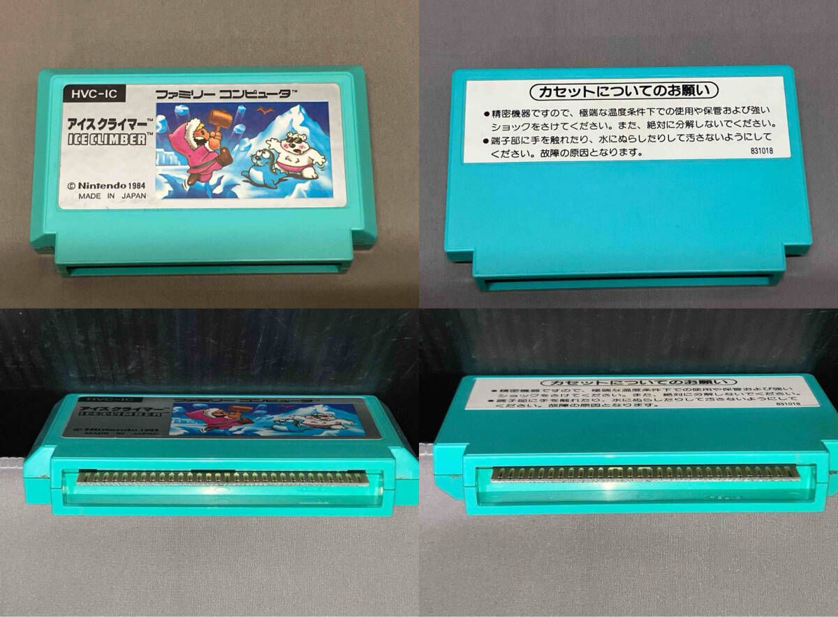 FC アイスクライマー ファミコン ゲームソフト - メルカリ