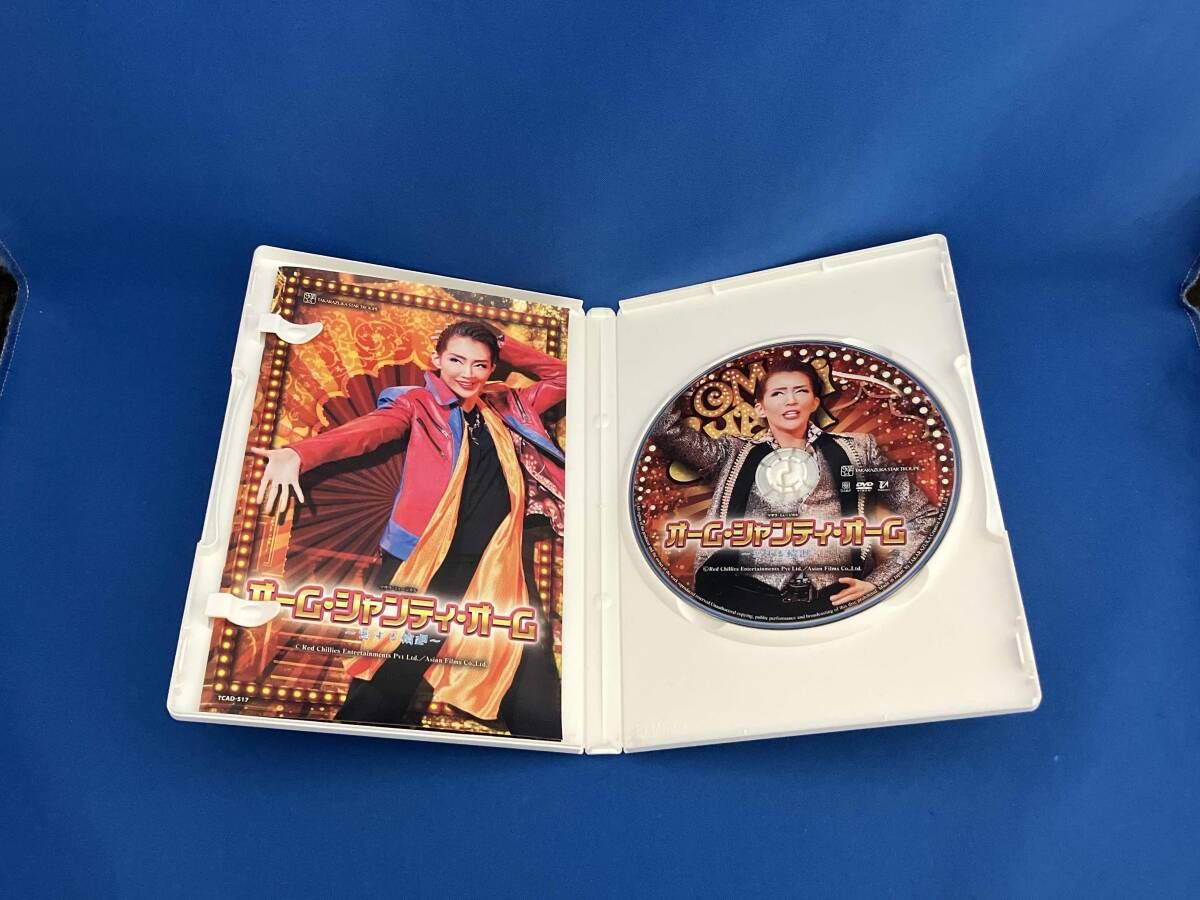 DVD オーム・シャンティ・オーム -恋する輪廻- - メルカリ