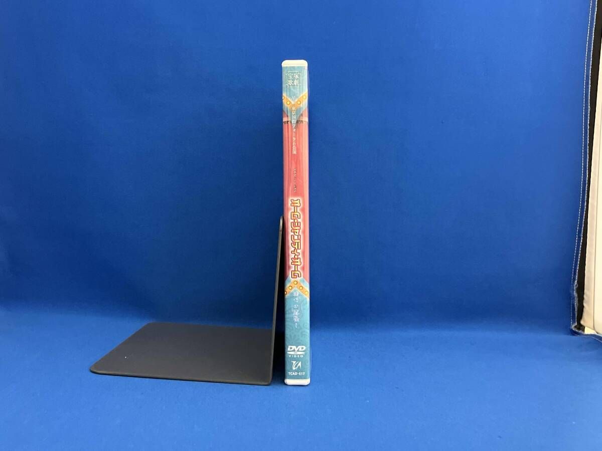 DVD オーム・シャンティ・オーム -恋する輪廻- - メルカリ