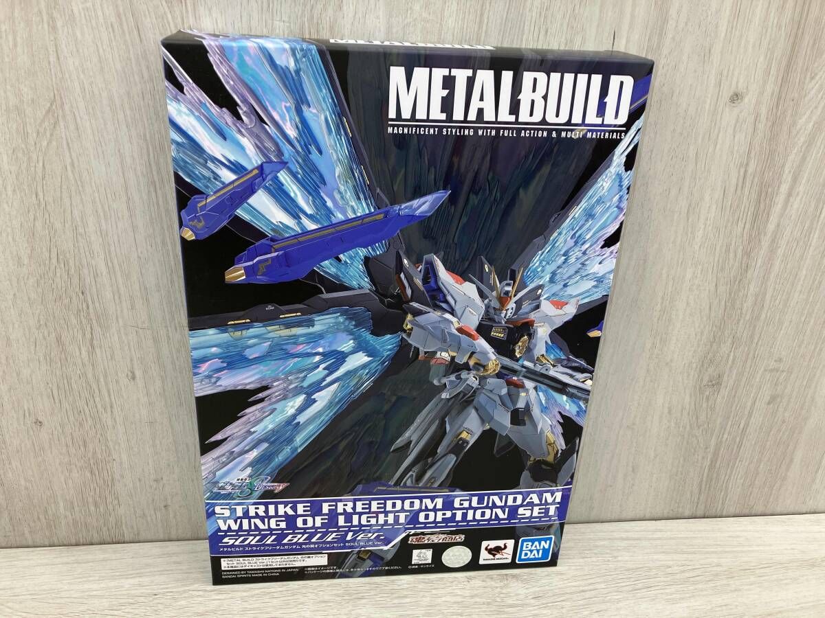 METAL BUILD ストライクフリｰダムガンダム 光の翼オプションセット SOUL BLUE Ver. 機動戦士ガンダムSEED DESTINY