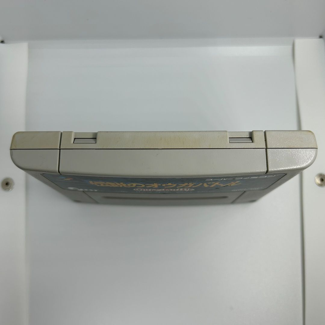 中古・電池交換済】伝説のオウガバトル｜スーパーファミコン｜カセット
