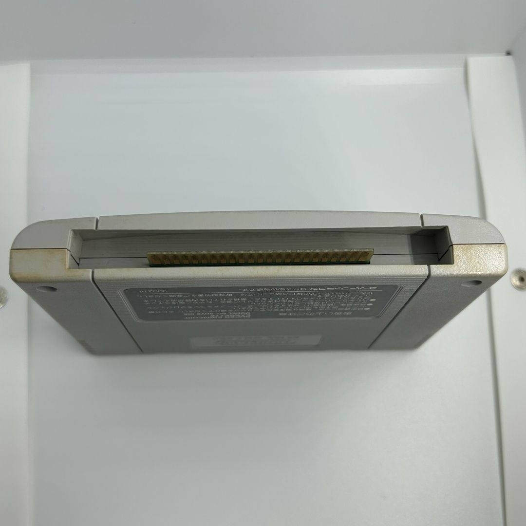 中古・電池交換済】伝説のオウガバトル｜スーパーファミコン｜カセット