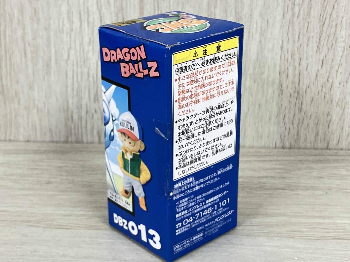 バンプレスト クリリン DBZ013 組立式 ドラゴンボｰルZ ワｰルド